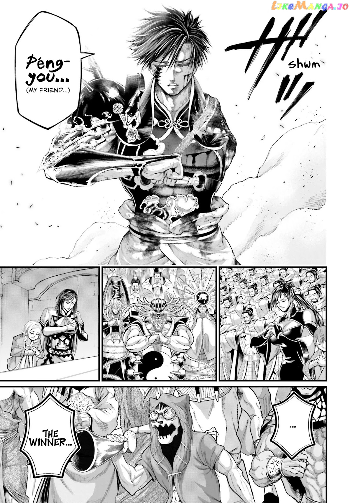 Record Of Ragnarok, Chapter 64 image 37